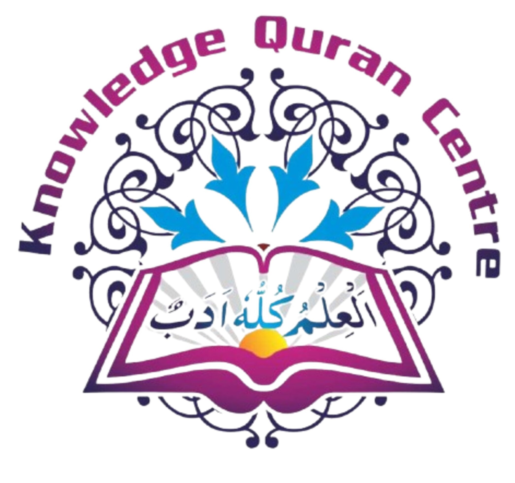 knowledge Quran