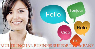 Transcription Services Expert Company
