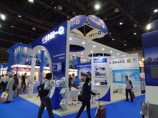 Beautyworld Middle East 2023 Dubai Trade Show with Zumizo International
