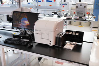 Lab Space Rental near Cambridge and Boston