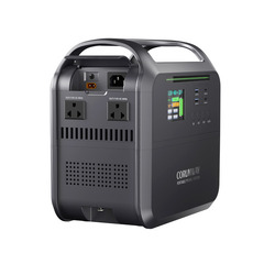 Solar generator station