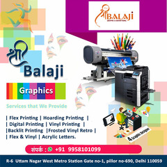 Shri balaji Graphics has been in the printing business for over 5 years.