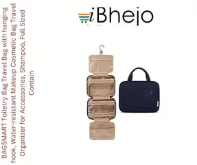 Cosmetic storage bag - cosmetic pouch bag - Imported Products from USA to India - iBhejo