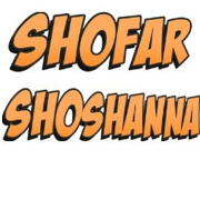 Shofar Shoshanna